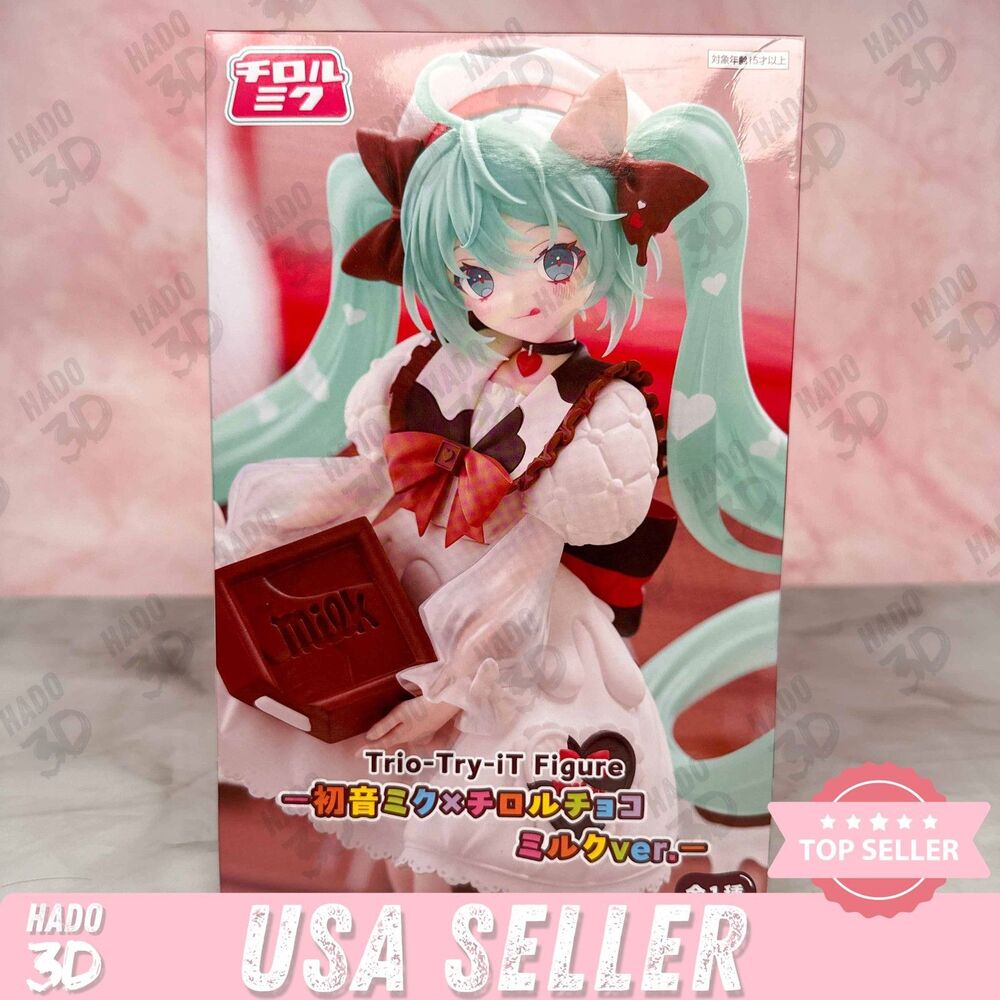 Hatsune Miku x TIROL Chocolate Trio-Try-iT Milk Ver Figure FuRyu New US Seller